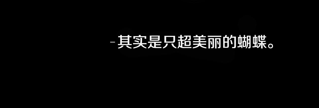 第16话 你的唇很美64