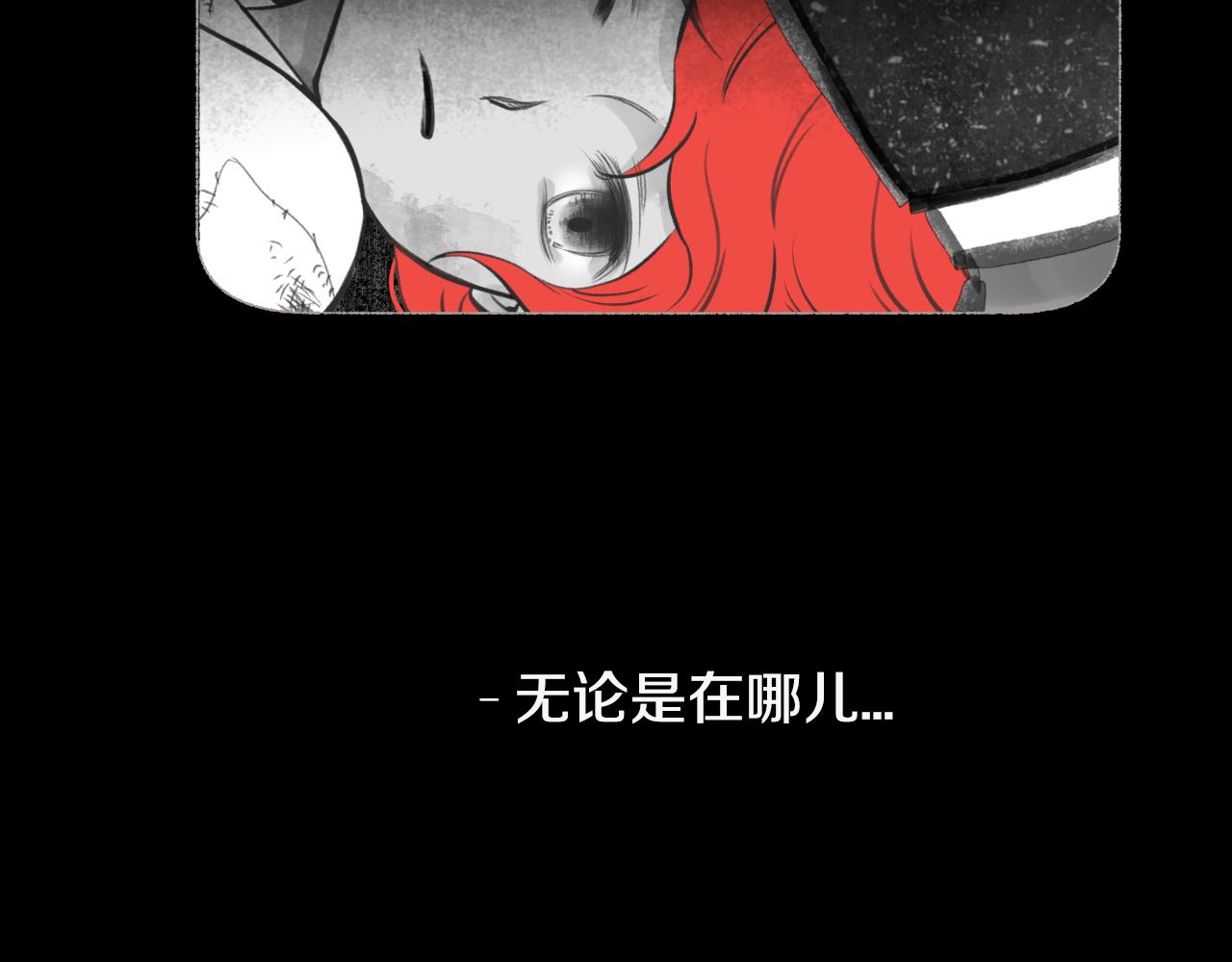 第16话 你的唇很美68