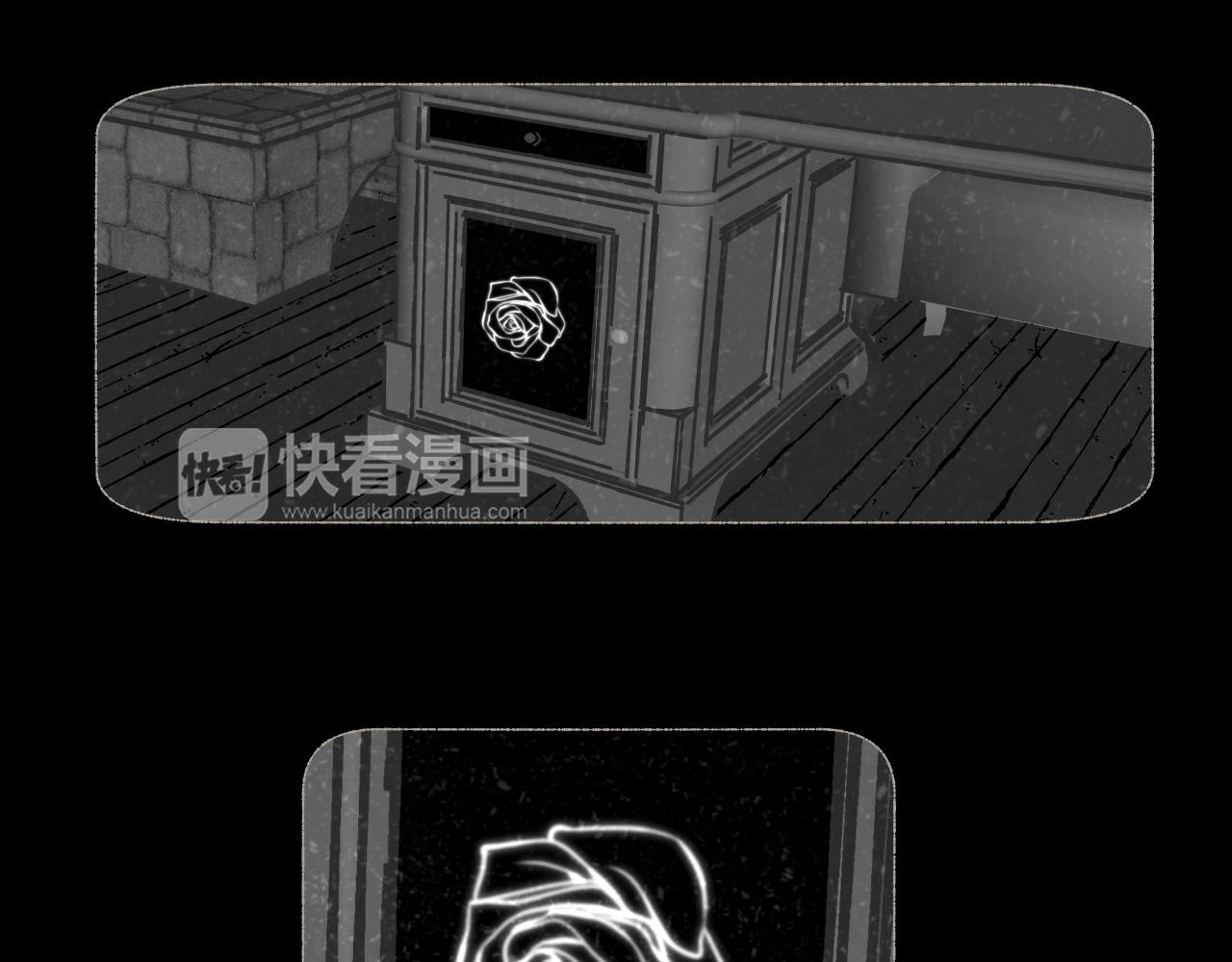 第16话 你的唇很美69