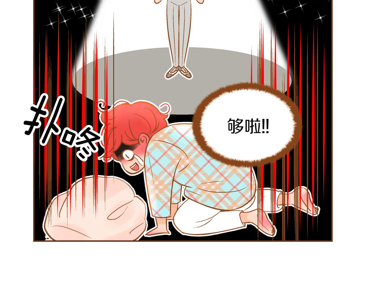 第18话 健康的男孩子都会！108
