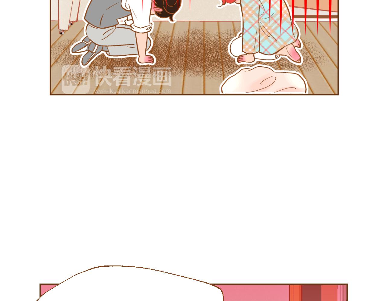 第18话 健康的男孩子都会！112