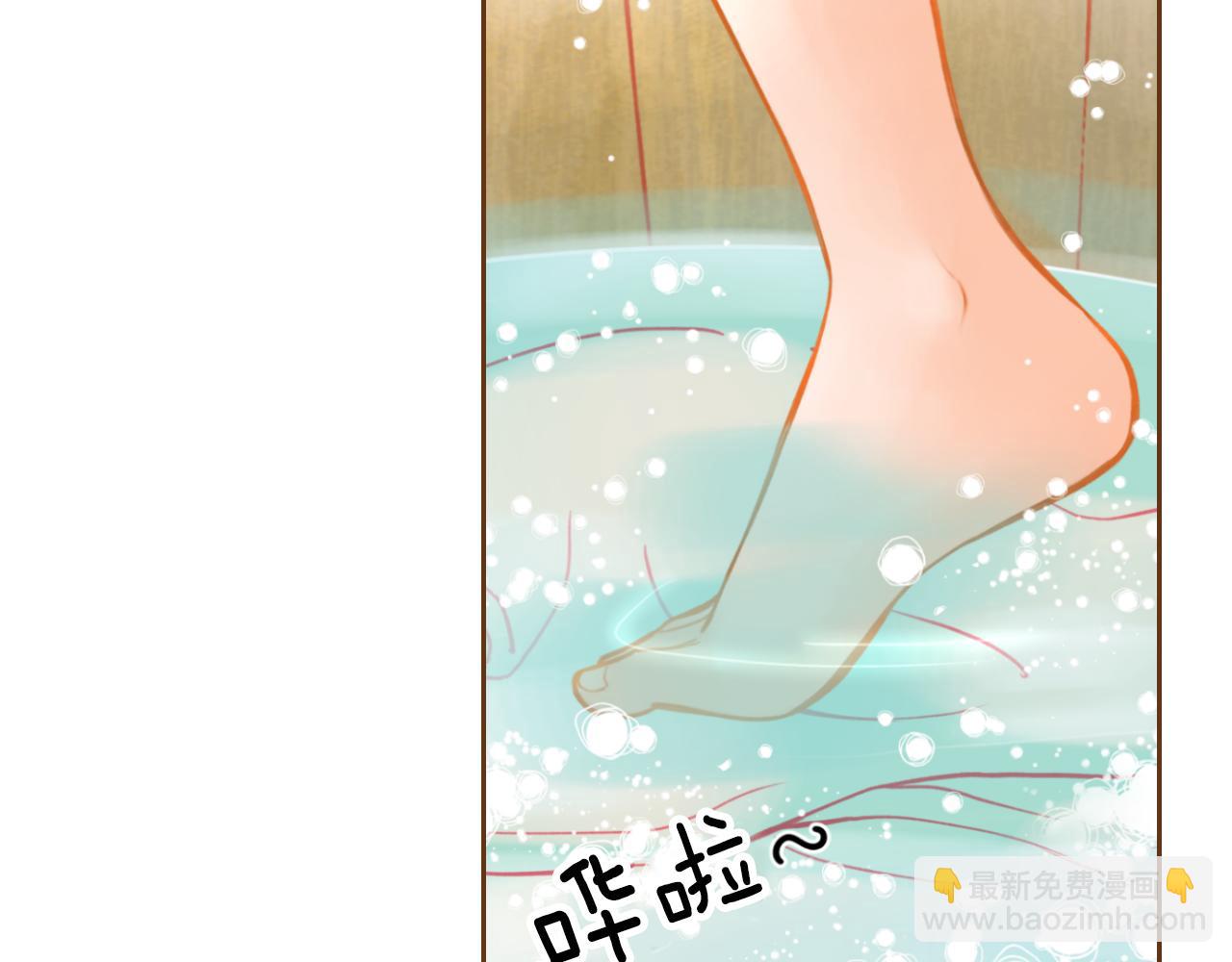 第18话 健康的男孩子都会！130