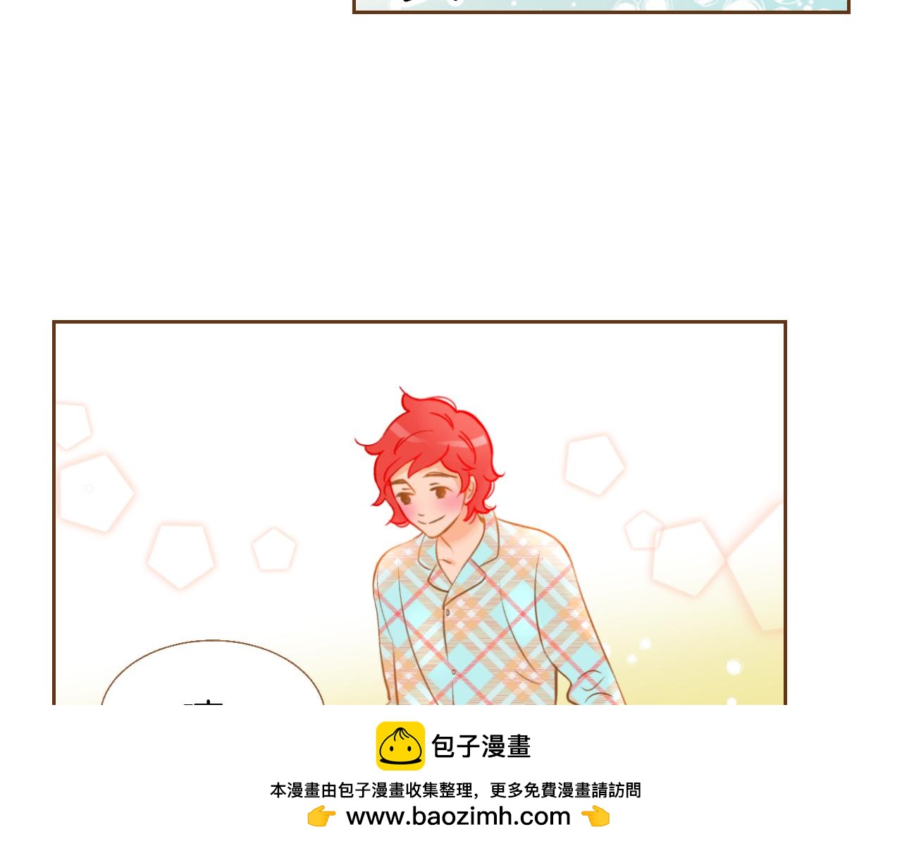 第18话 健康的男孩子都会！131