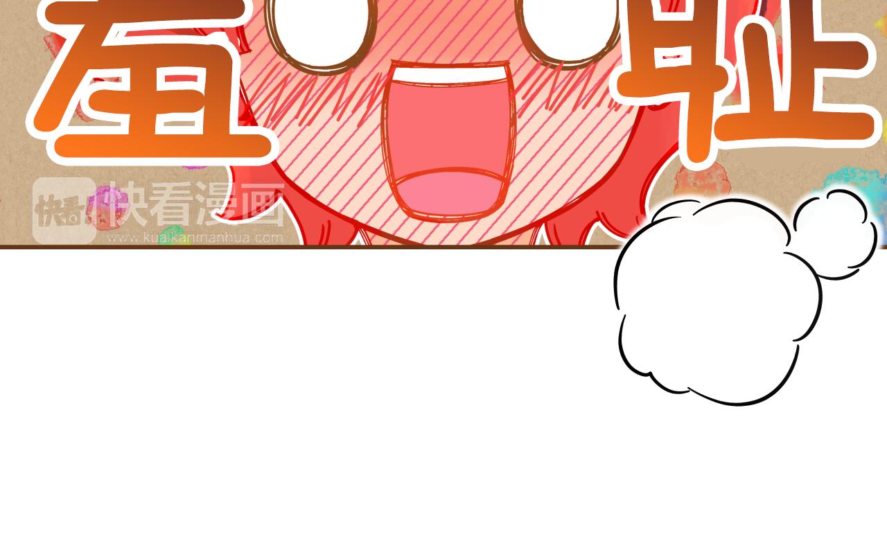 第18话 健康的男孩子都会！27
