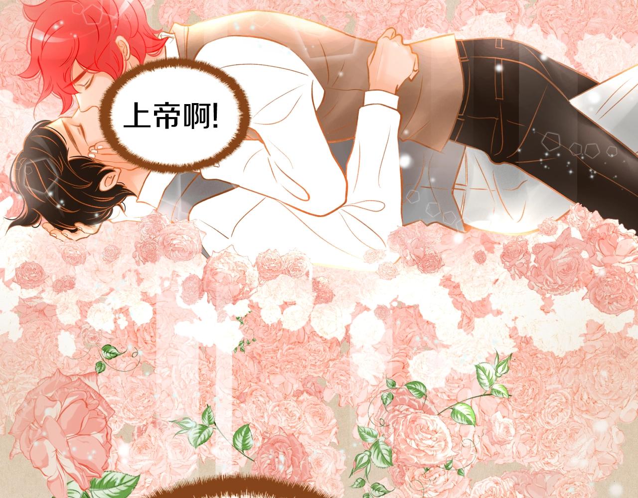第18话 健康的男孩子都会！38