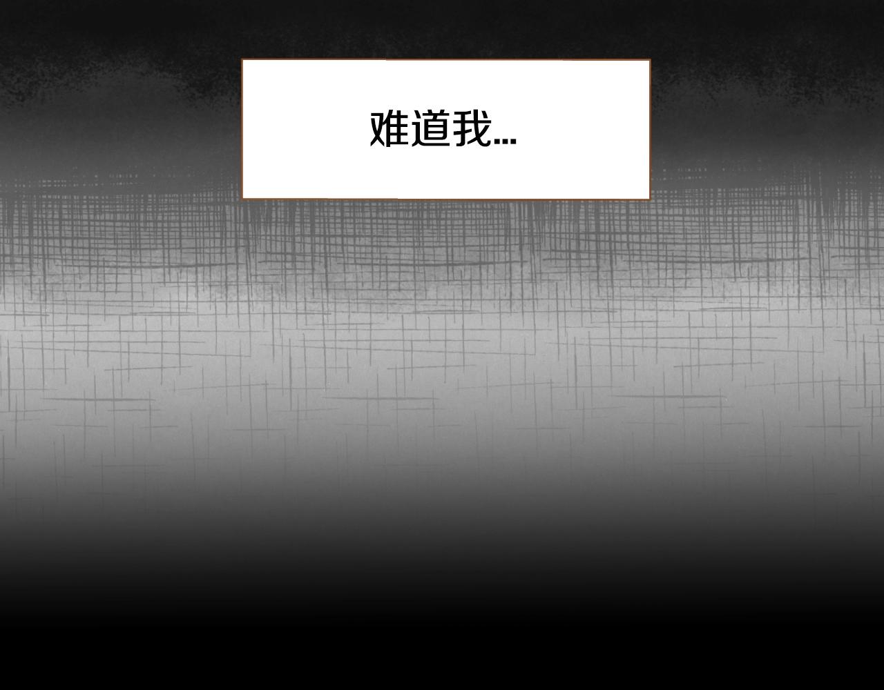 第18话 健康的男孩子都会！41