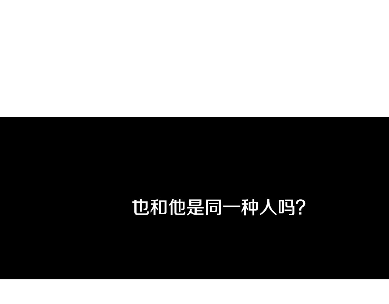 第18话 健康的男孩子都会！44