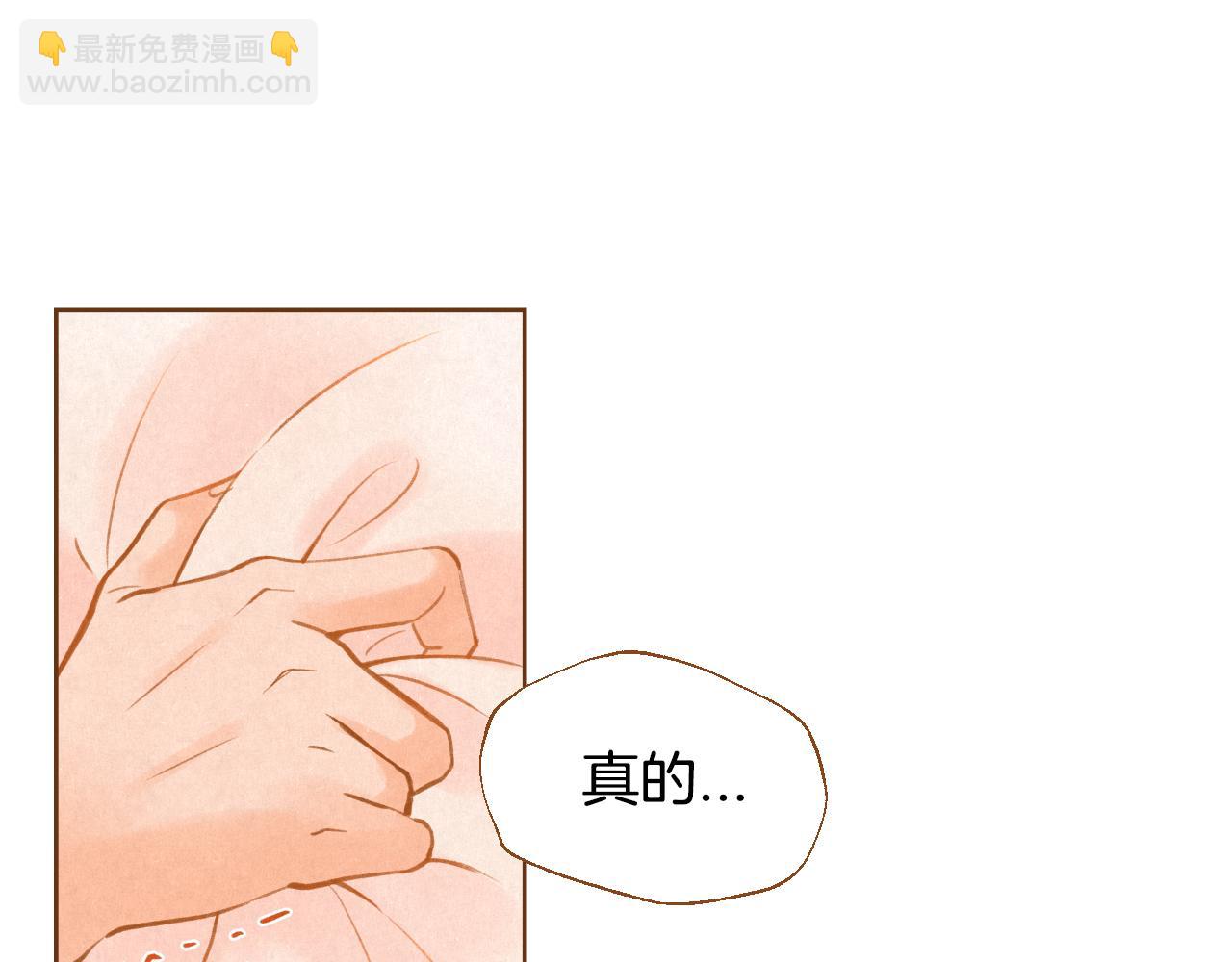第18话 健康的男孩子都会！47