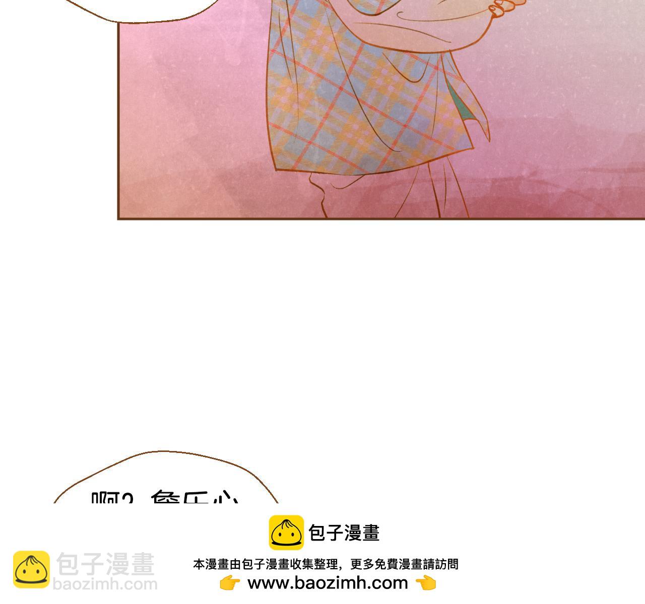 第18话 健康的男孩子都会！49