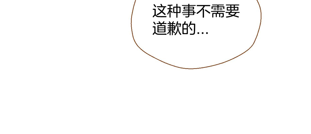 第18话 健康的男孩子都会！55