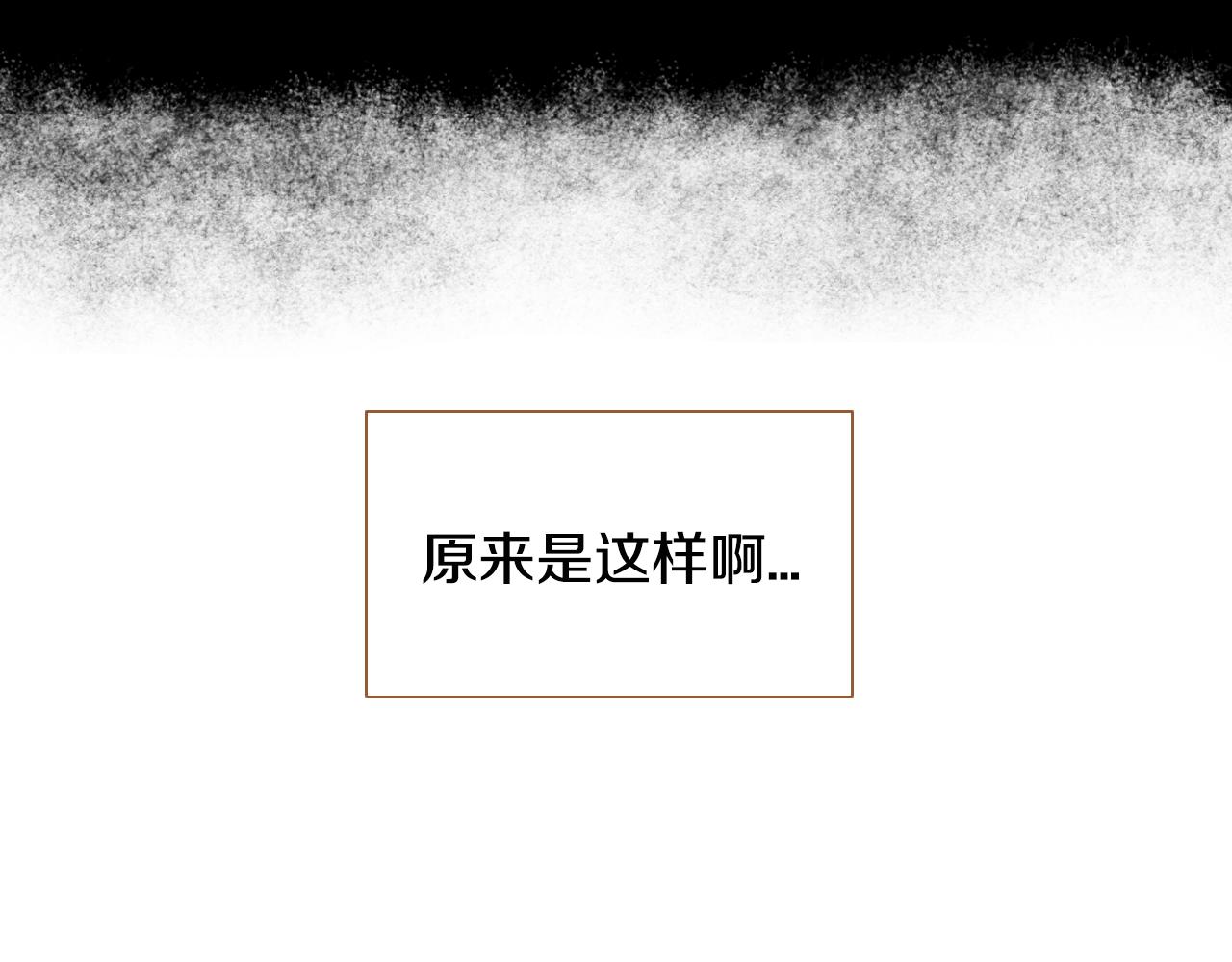 第18话 健康的男孩子都会！63