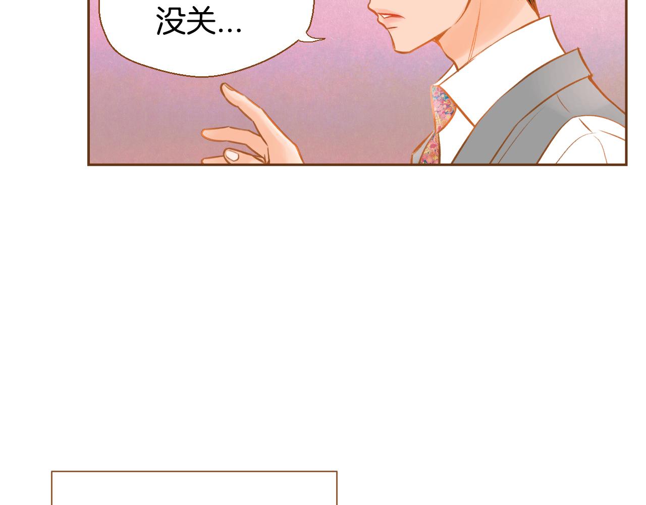 第18话 健康的男孩子都会！65