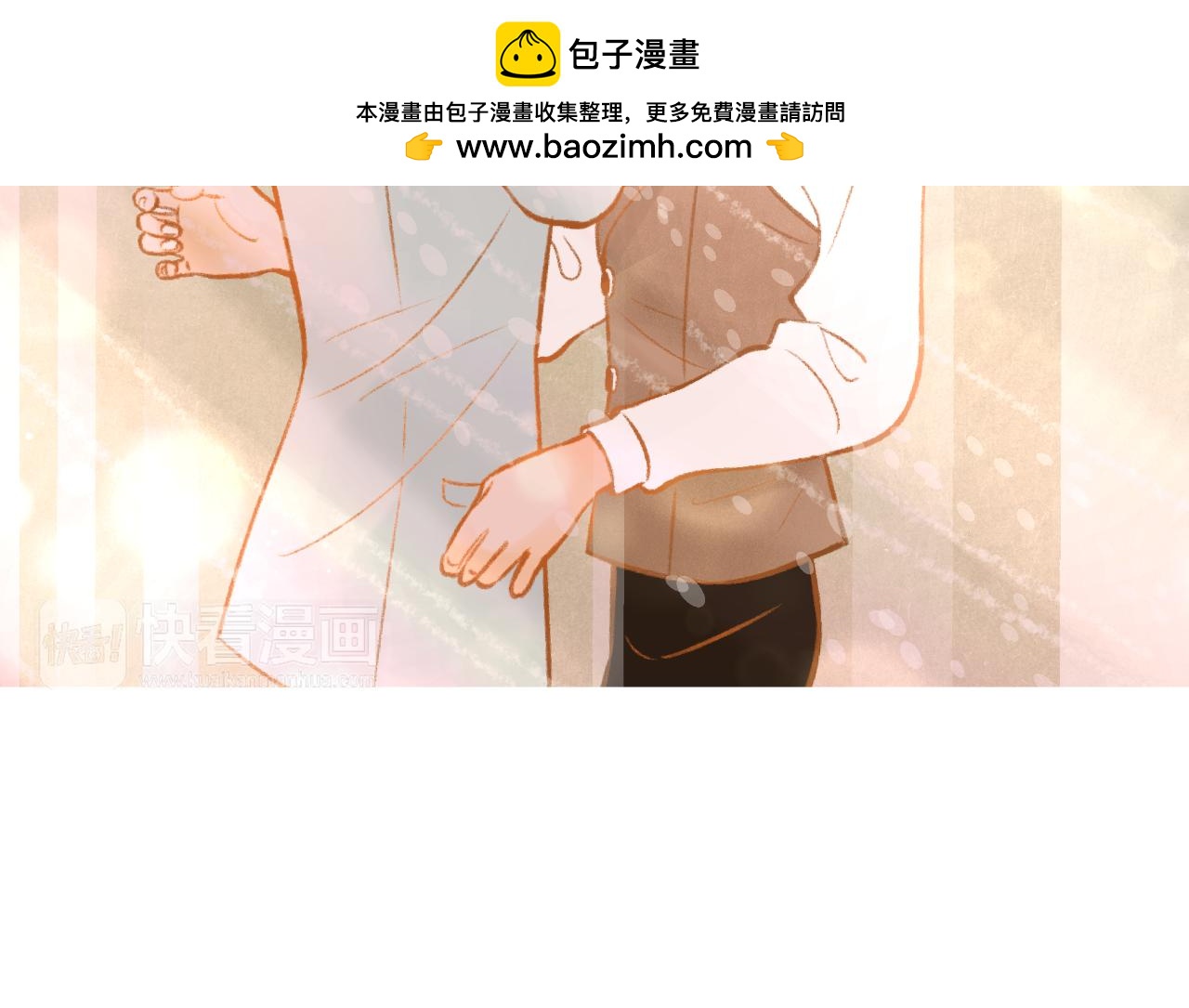 第18话 健康的男孩子都会！88