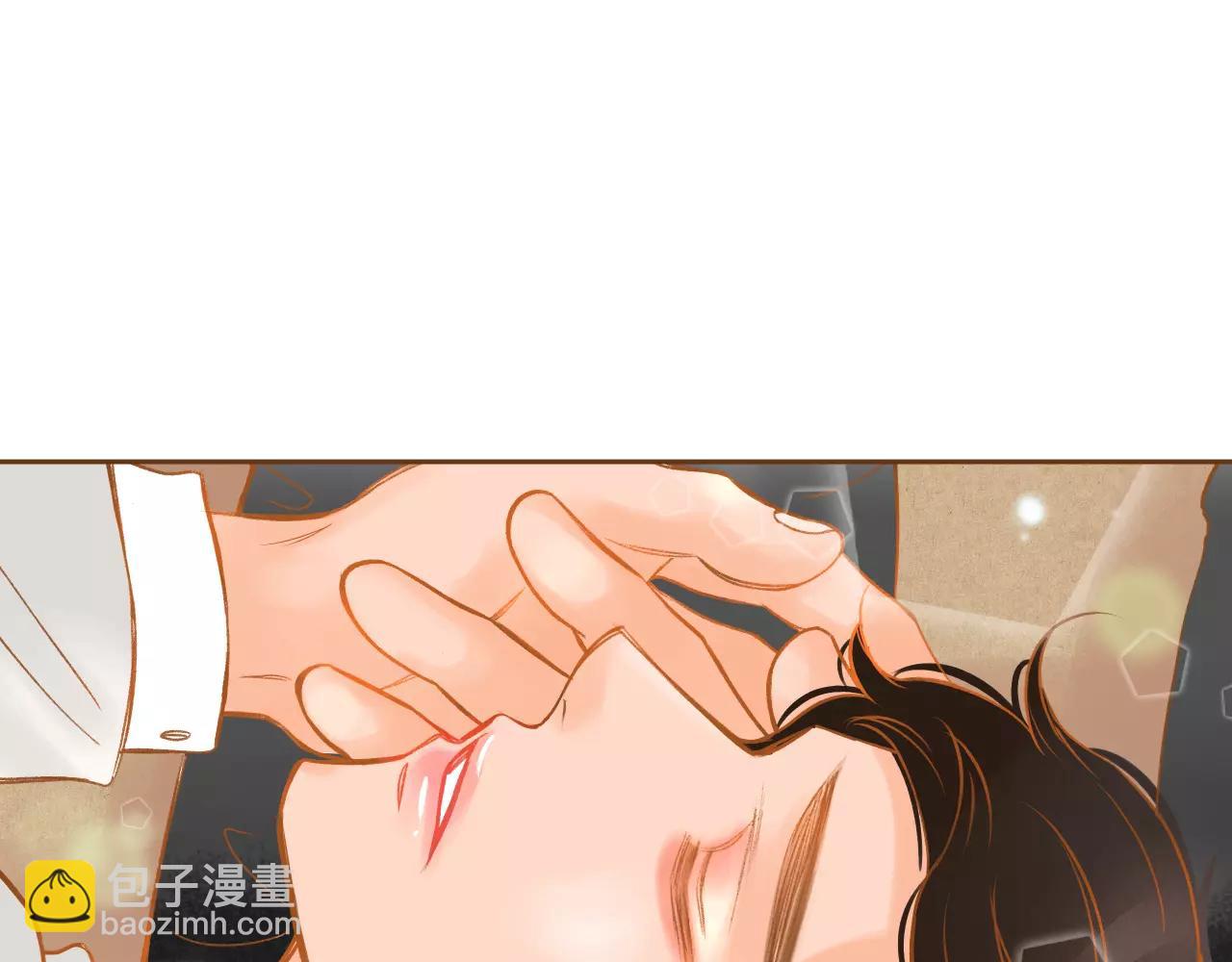 第19话 结婚118