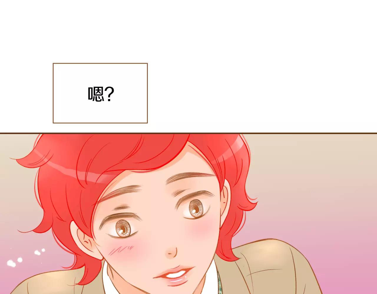 第19话 结婚126