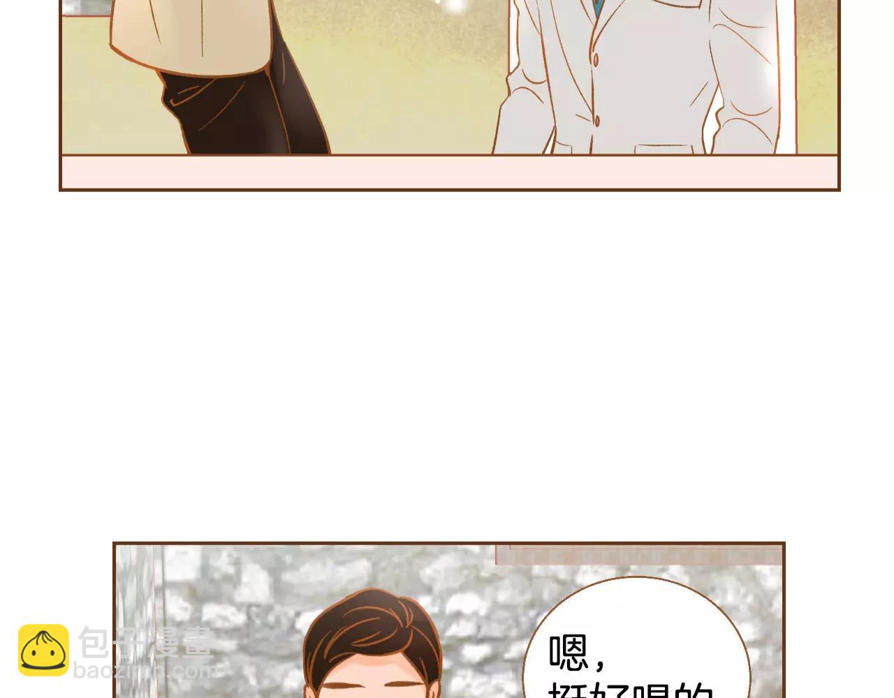 第19话 结婚16