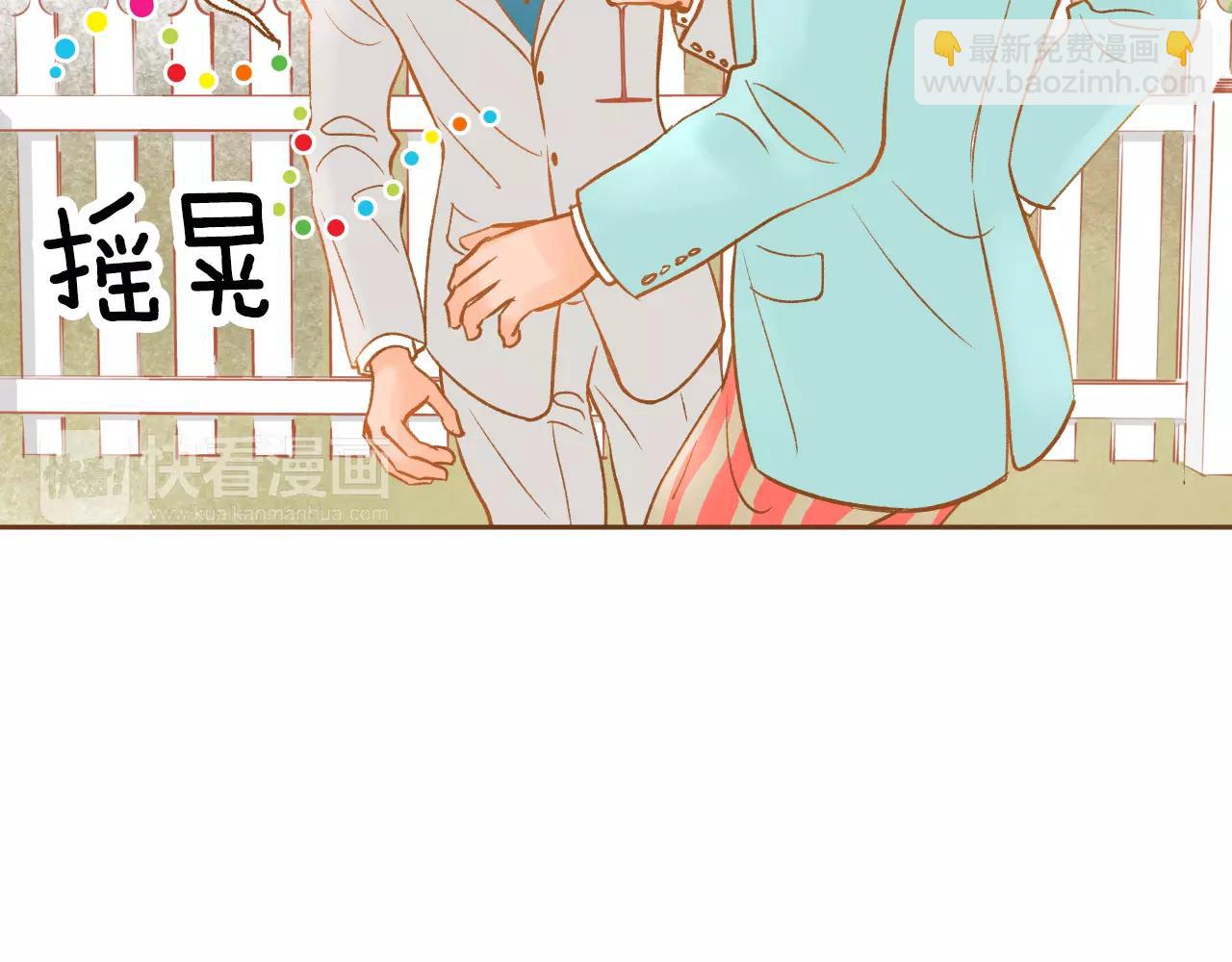 第19话 结婚38