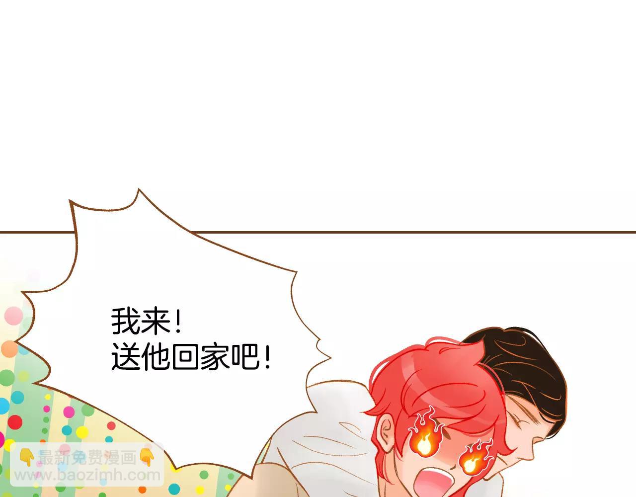 第19话 结婚50