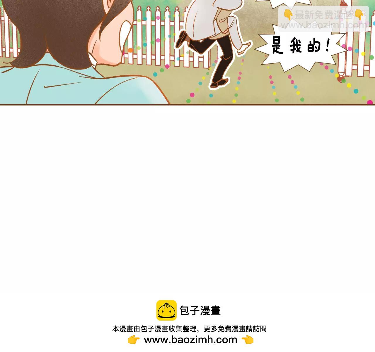 第19话 结婚53