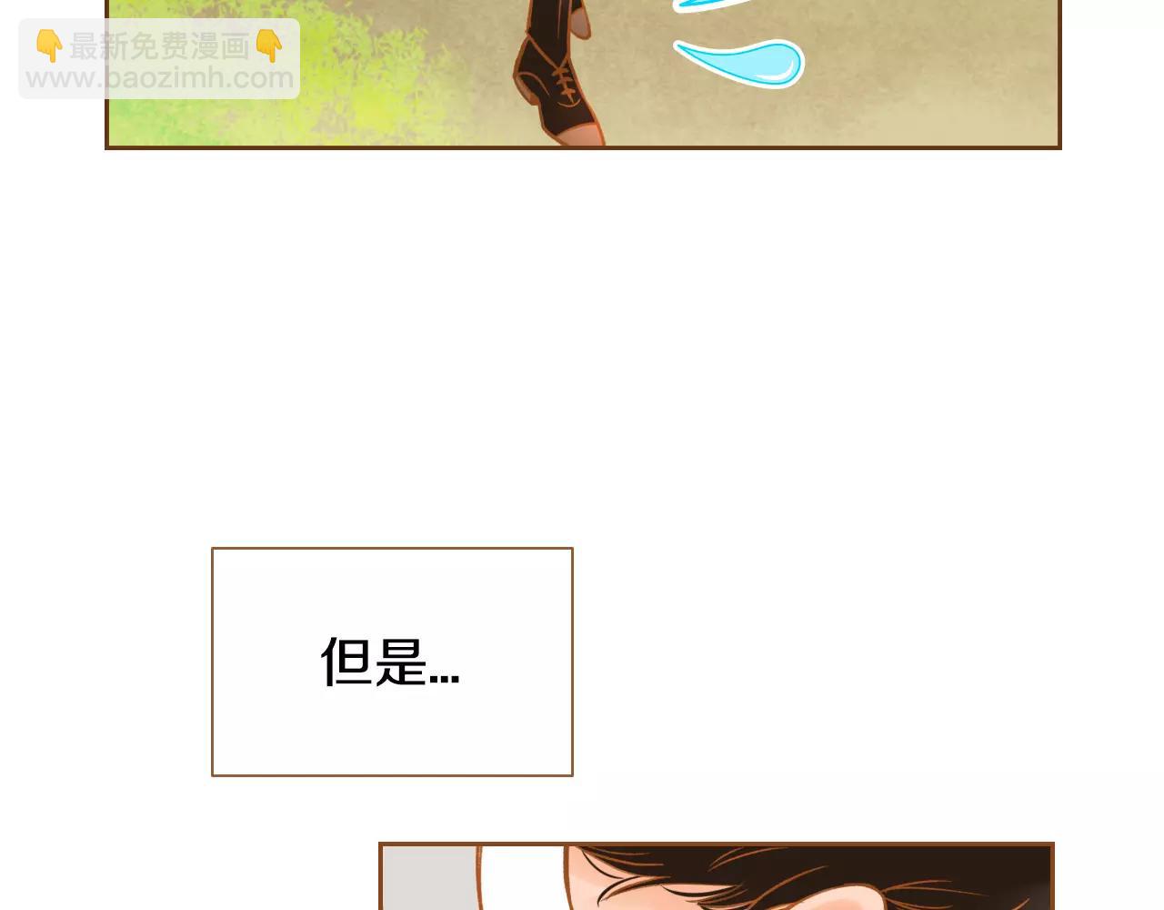 第19话 结婚56