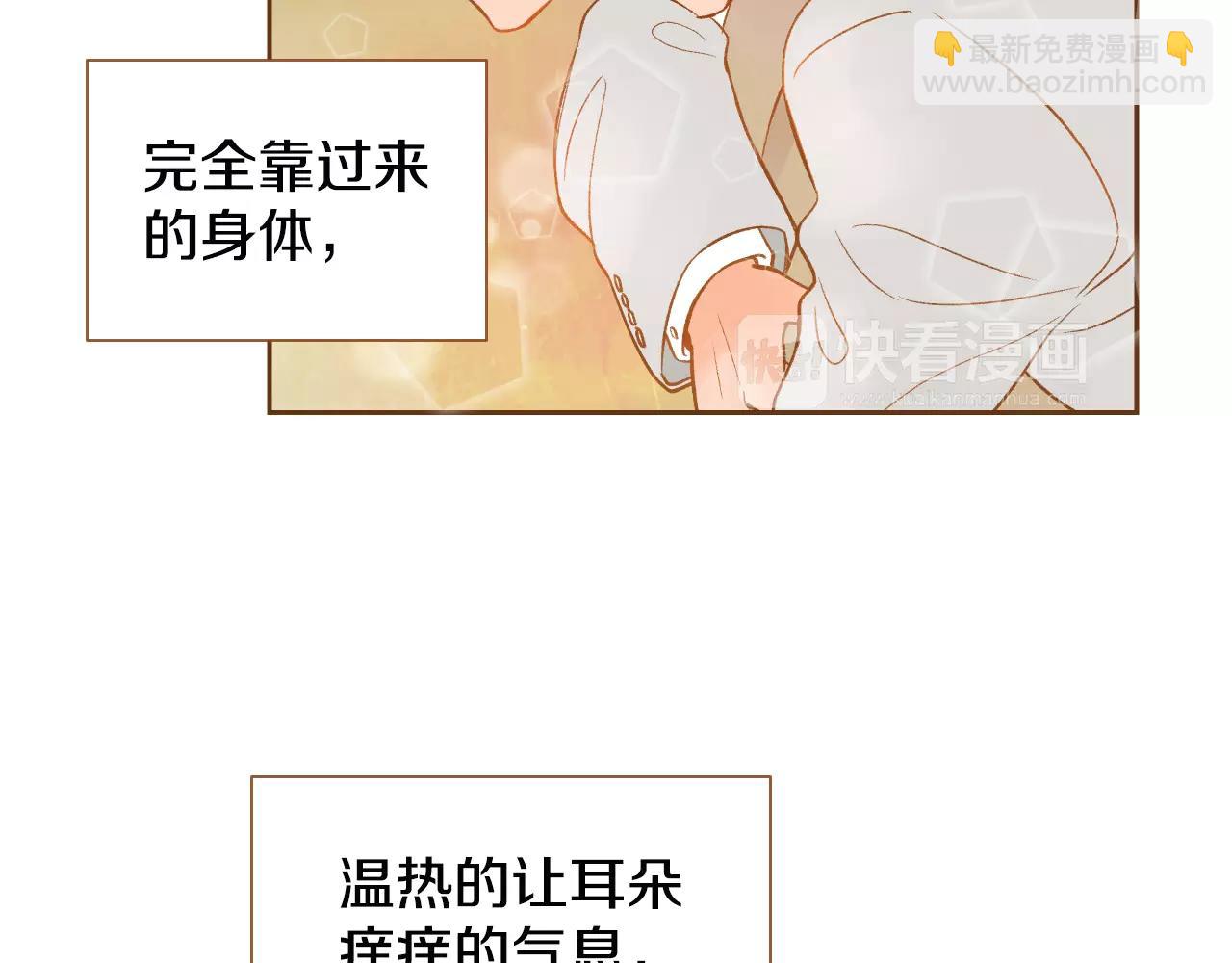 第19话 结婚61