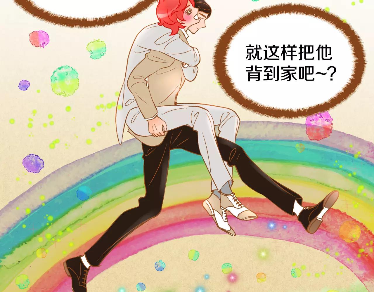 第19话 结婚64