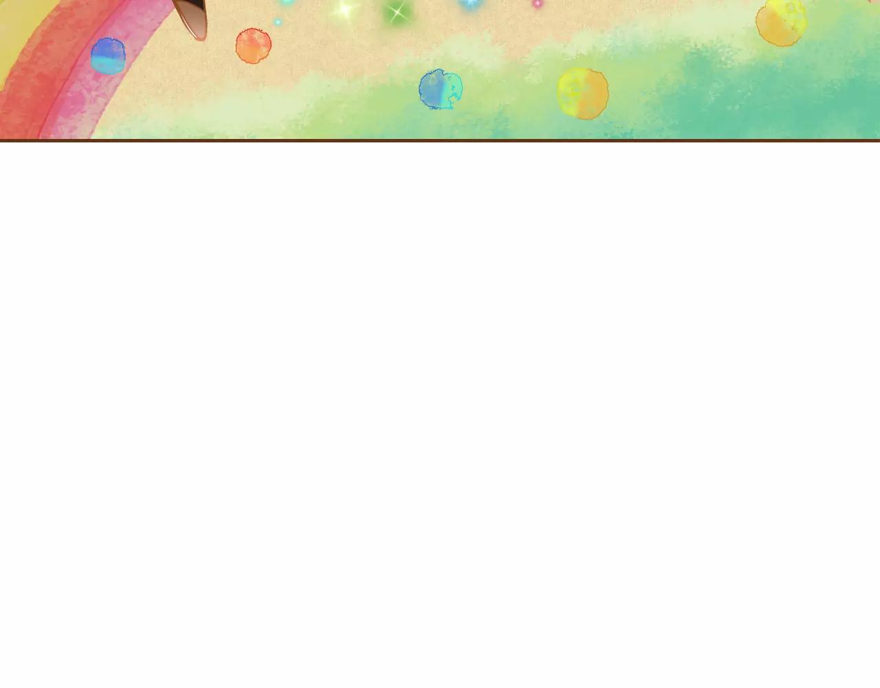 第19话 结婚65