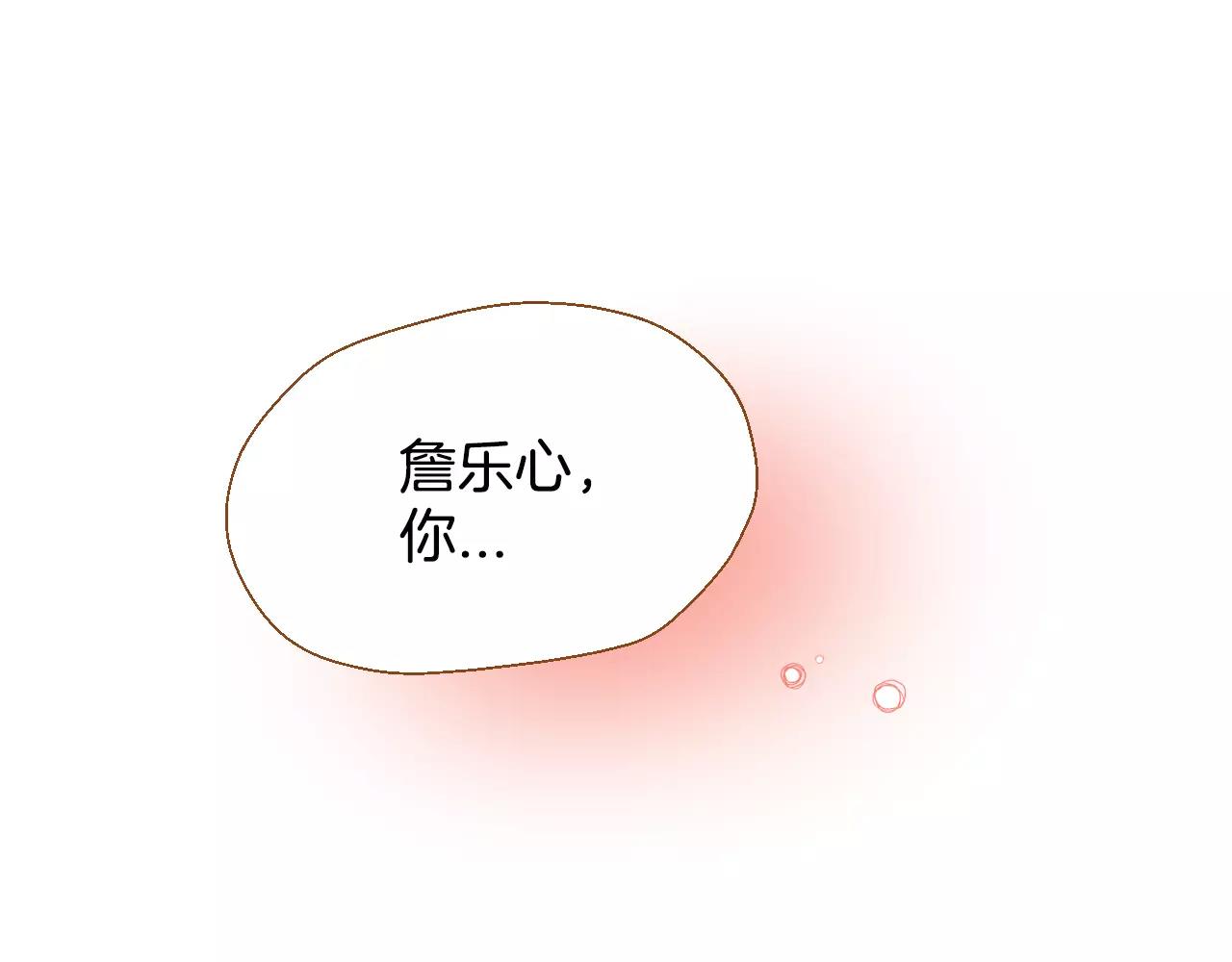 第19话 结婚88