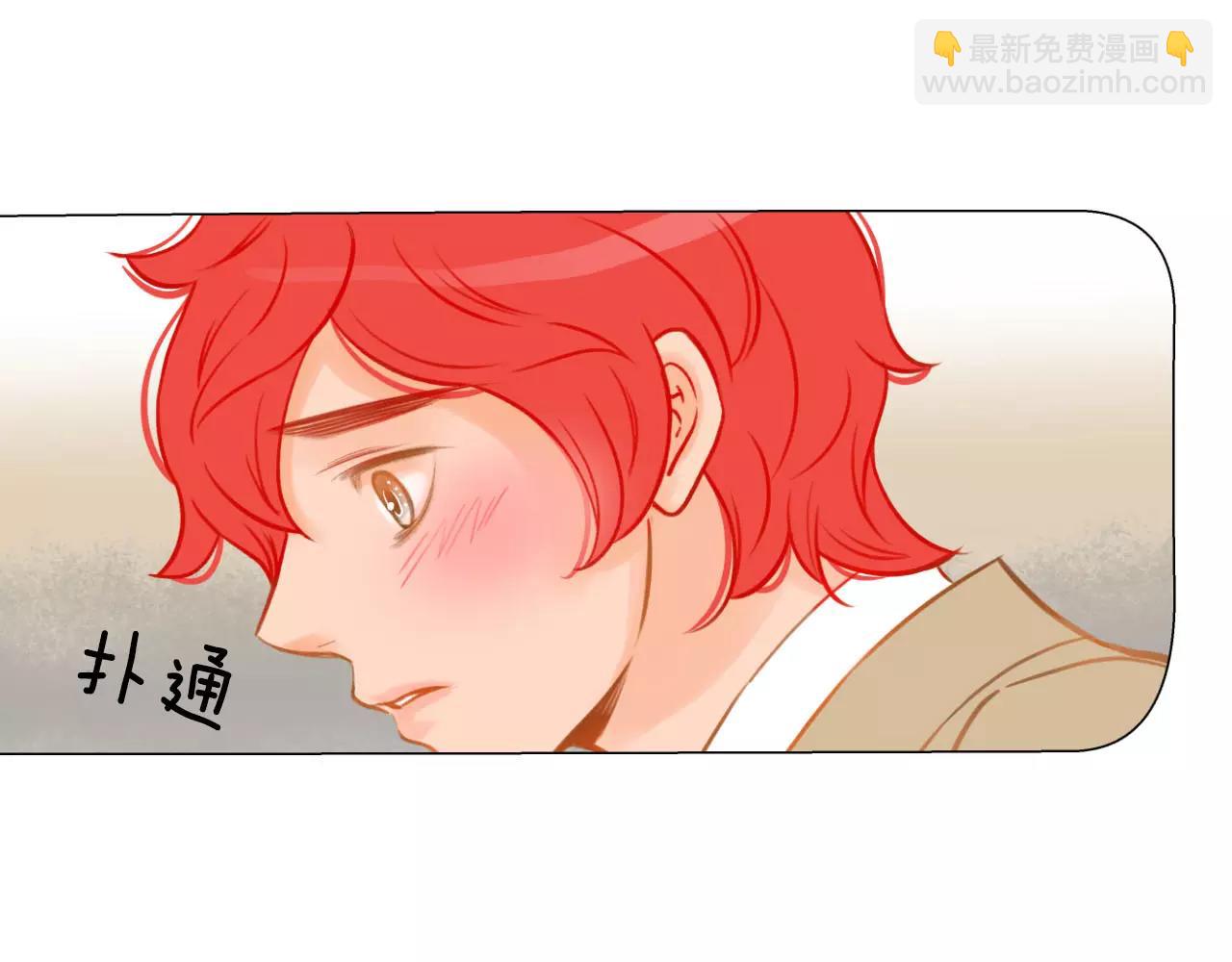 第20话 胡思乱想11