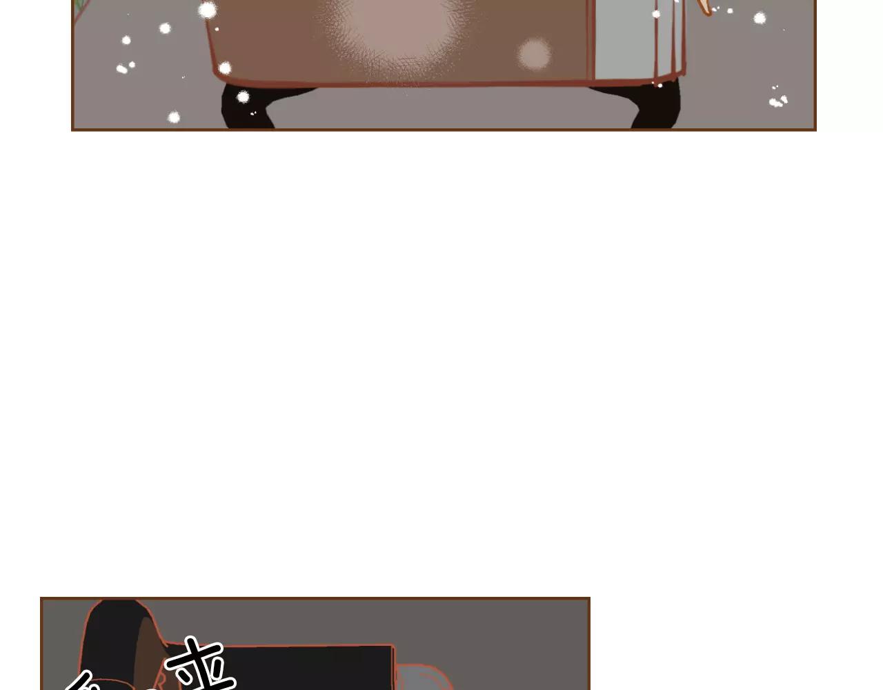 第20话 胡思乱想22