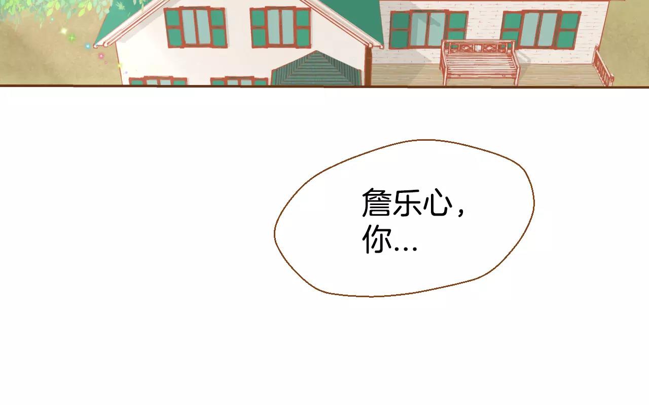 第20话 胡思乱想68
