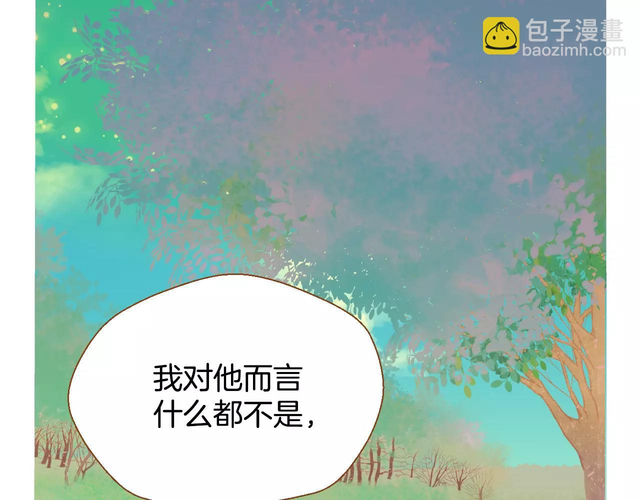 第20话 胡思乱想7