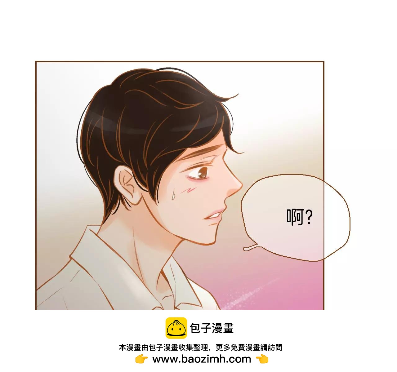 第20话 胡思乱想81
