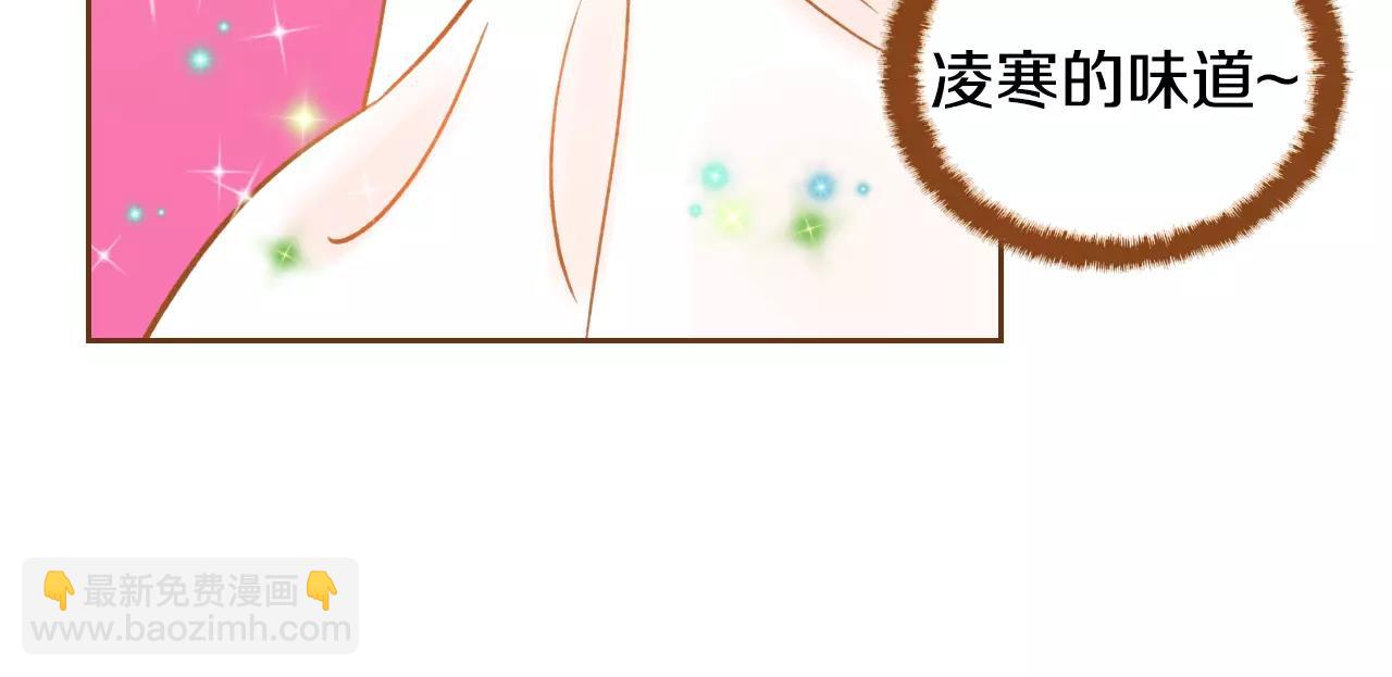 第20话 胡思乱想97