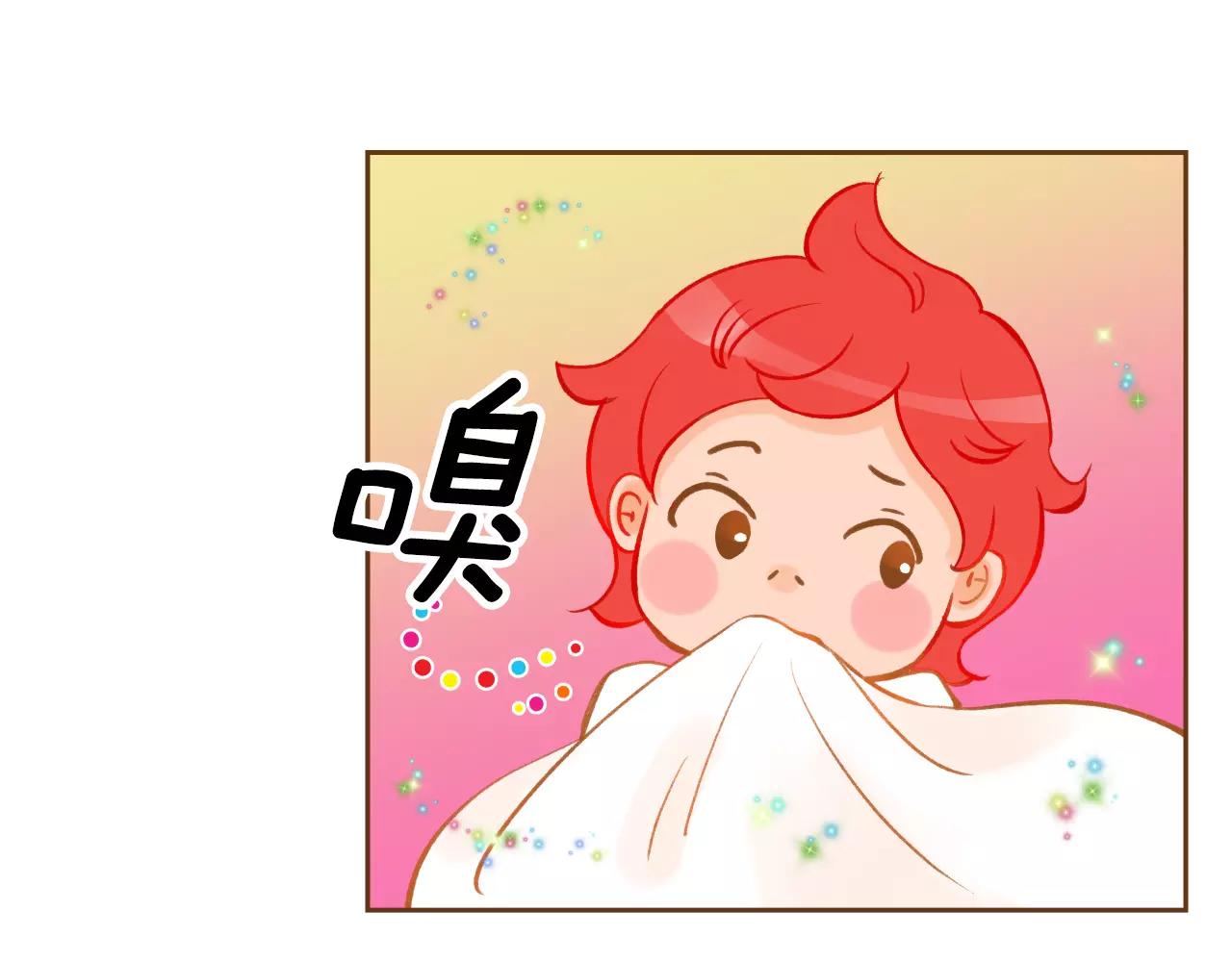 第20话 胡思乱想98