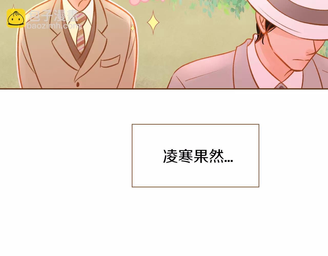 第21话 金发美女104