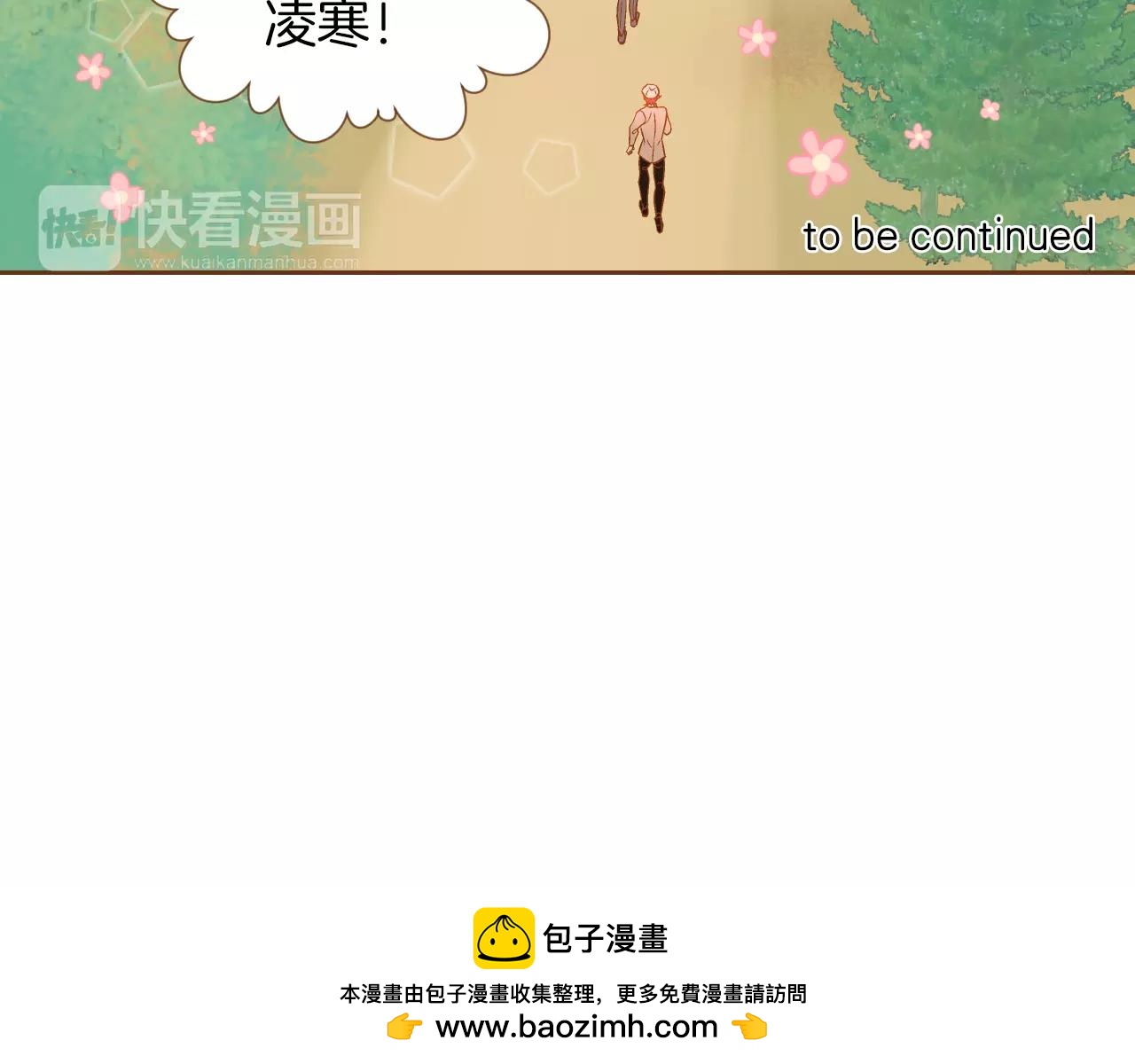 第21话 金发美女107