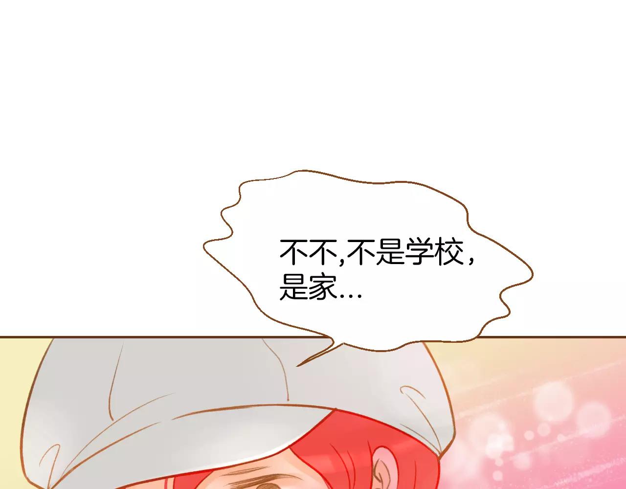 第21话 金发美女12