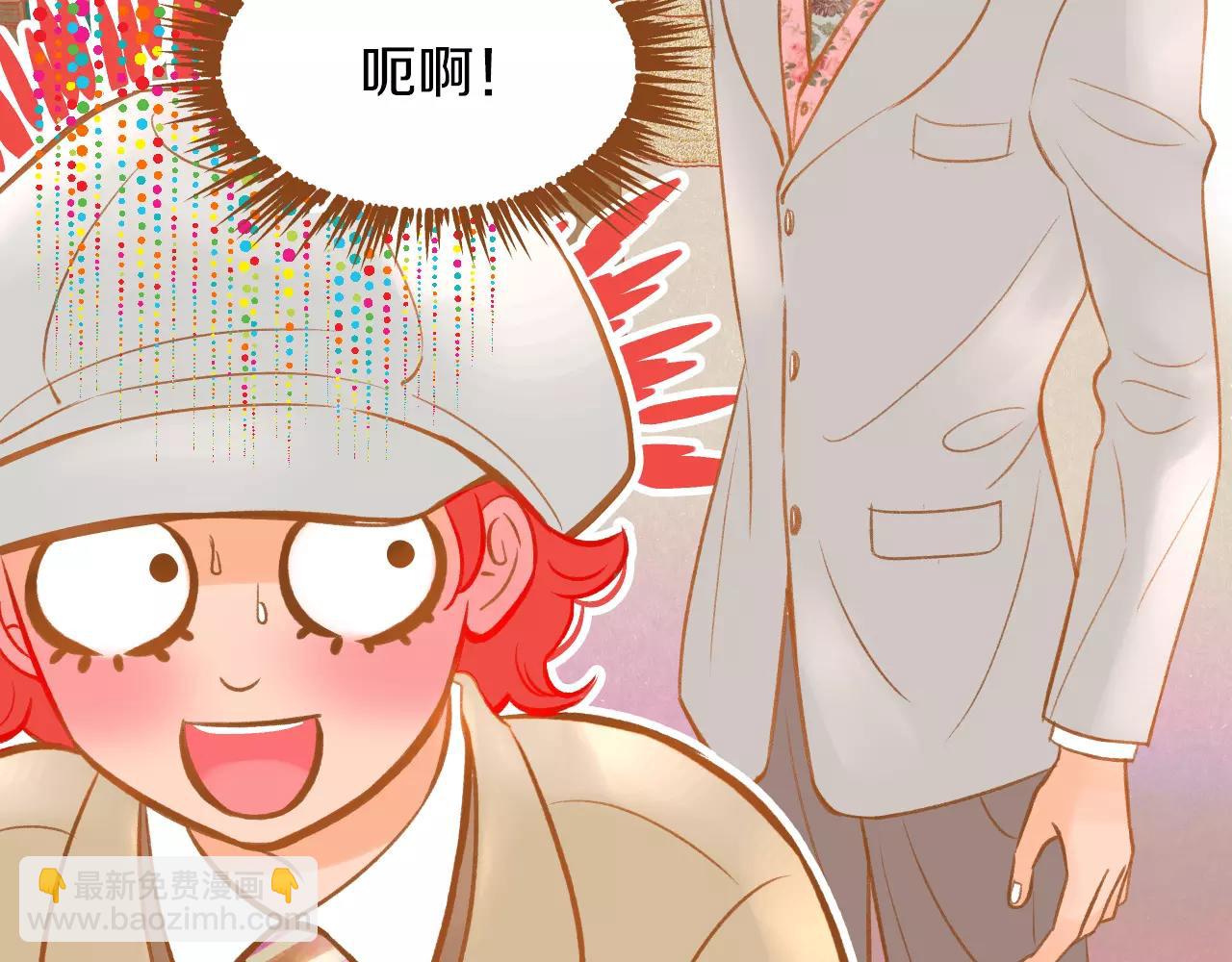 第21话 金发美女15