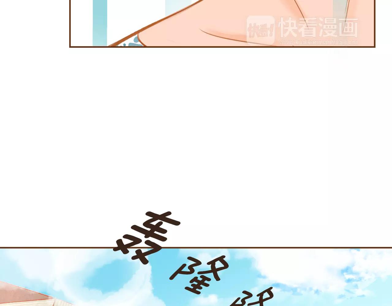 第21话 金发美女22
