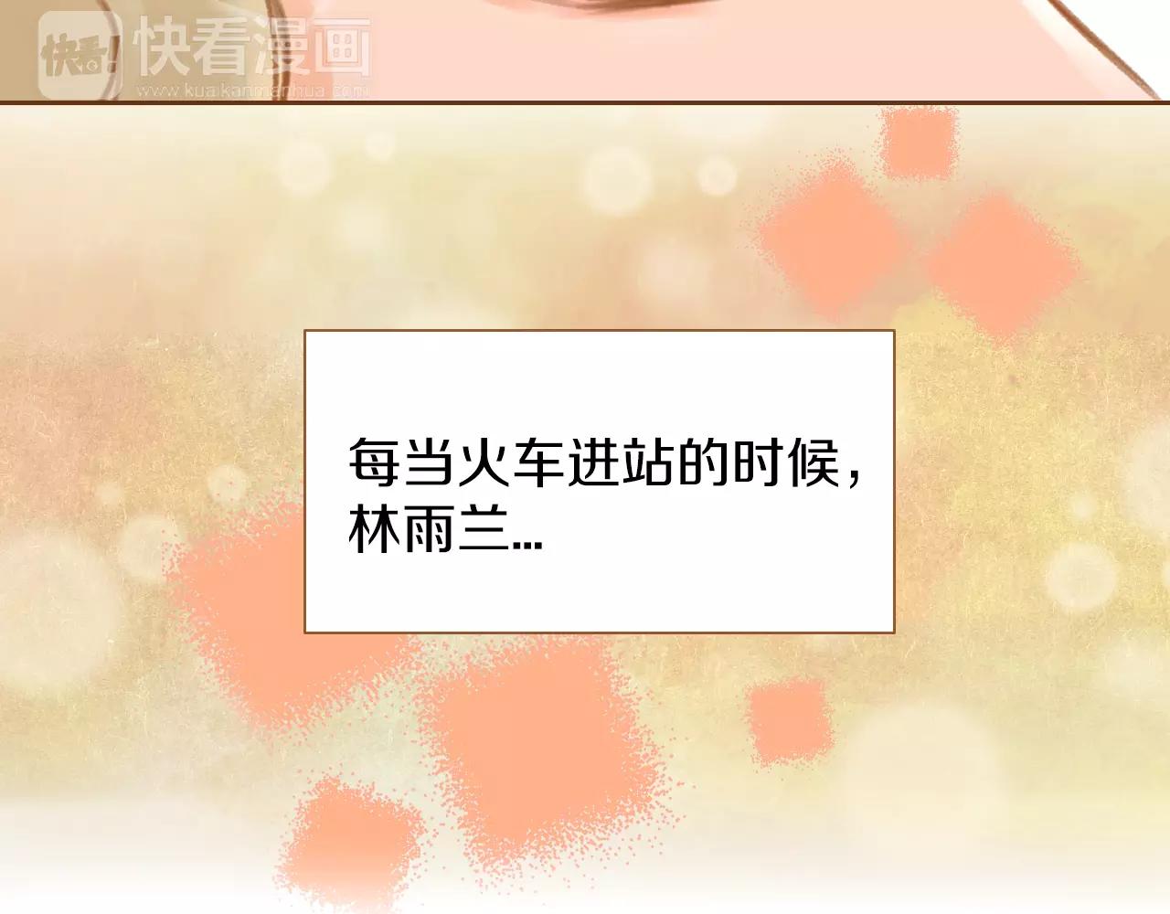 第21话 金发美女29