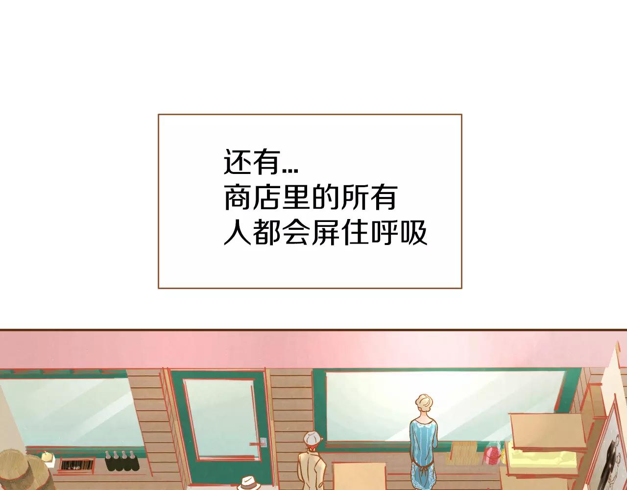 第21话 金发美女31