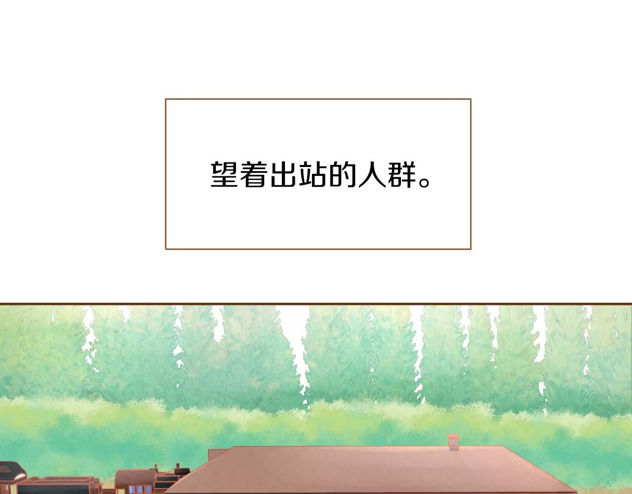 第21话 金发美女33