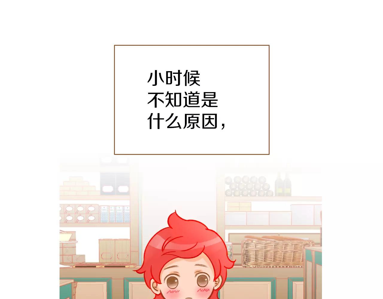 第21话 金发美女35