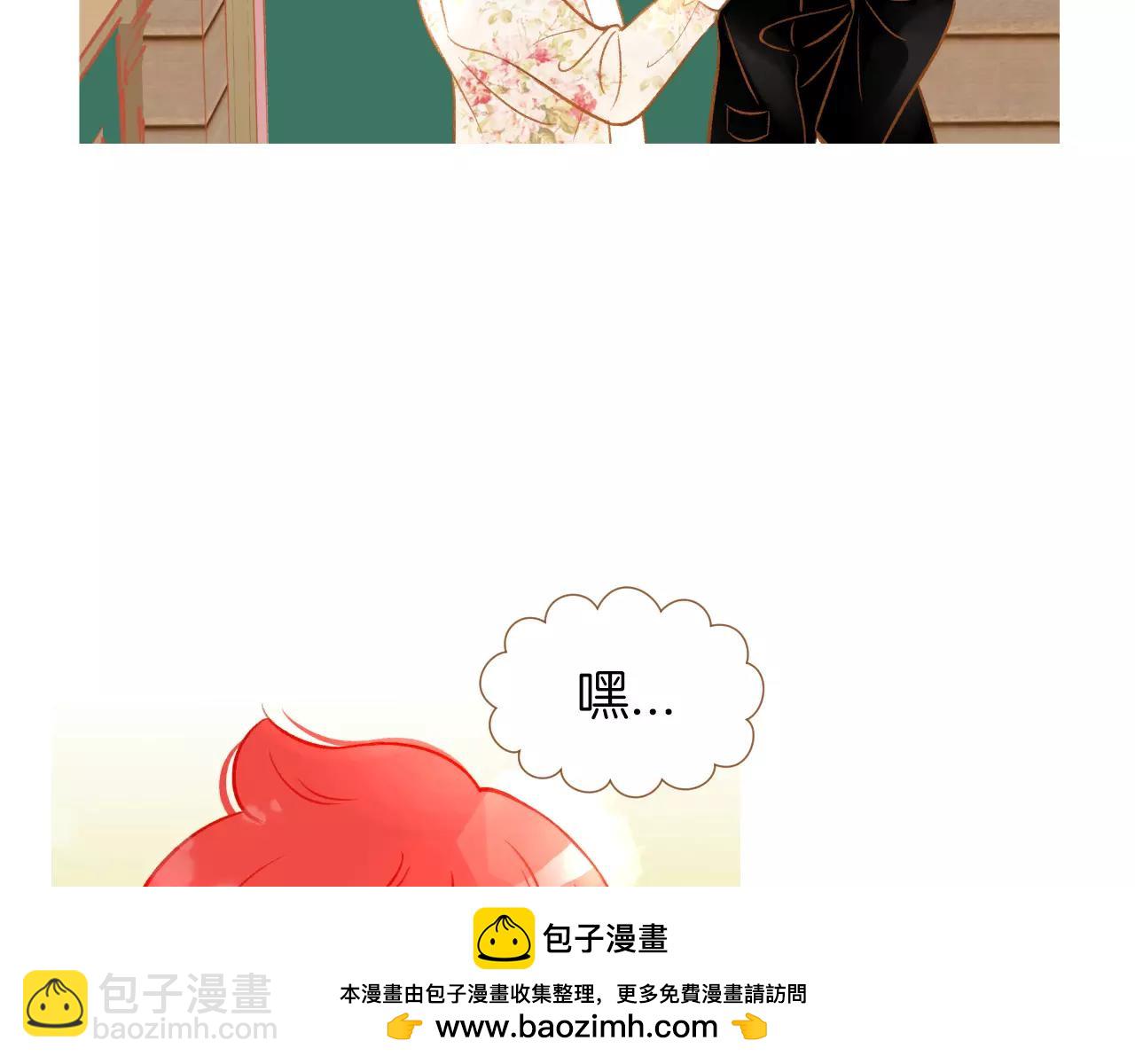 第21话 金发美女53