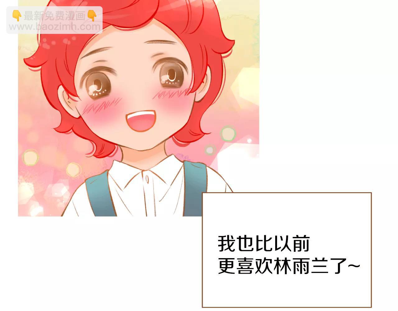 第21话 金发美女54