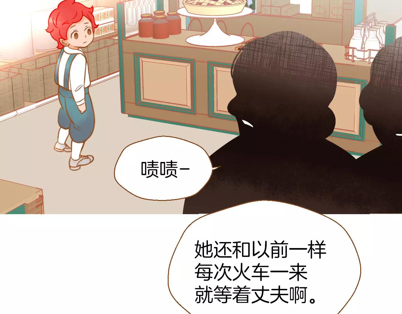 第21话 金发美女56