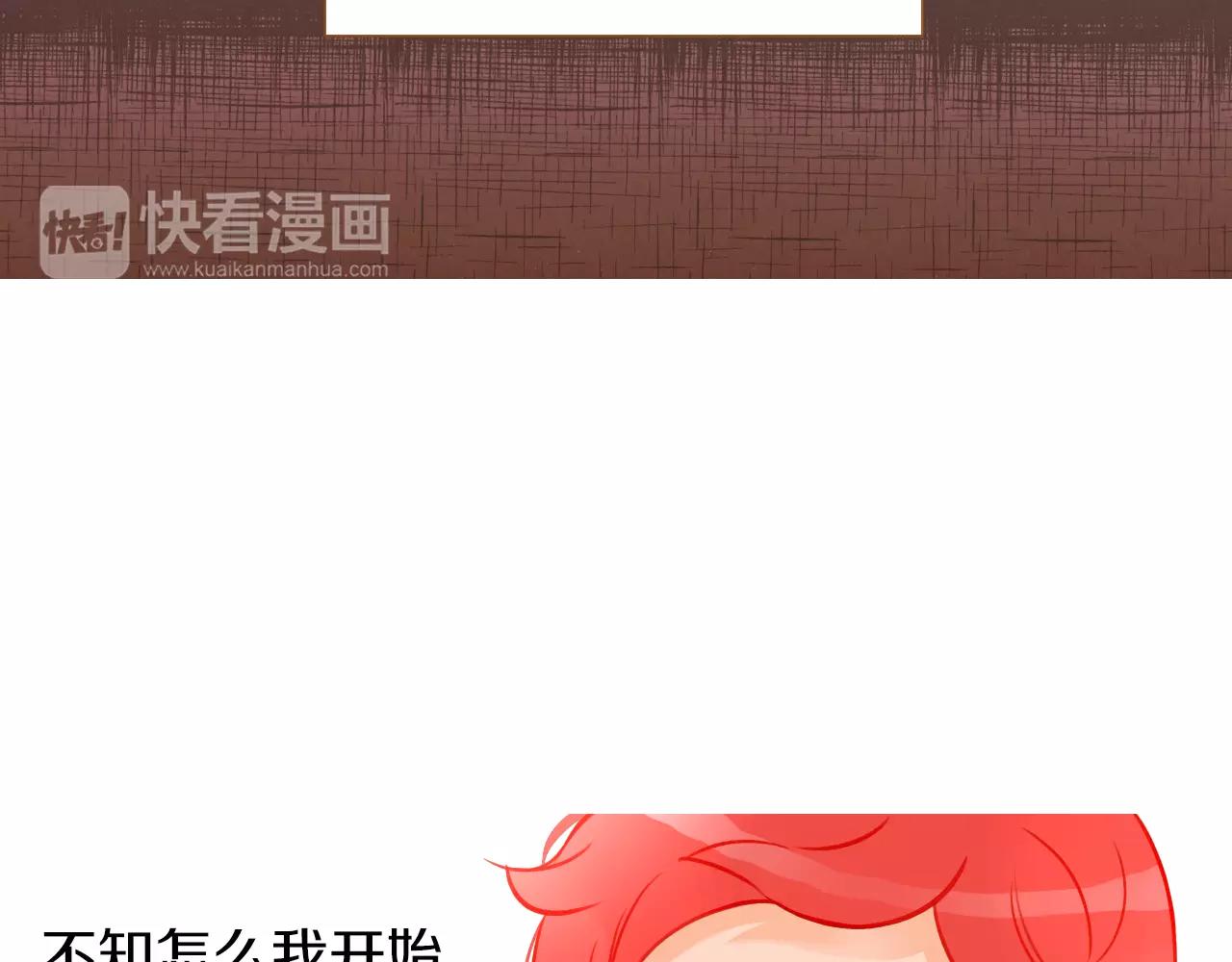 第21话 金发美女60