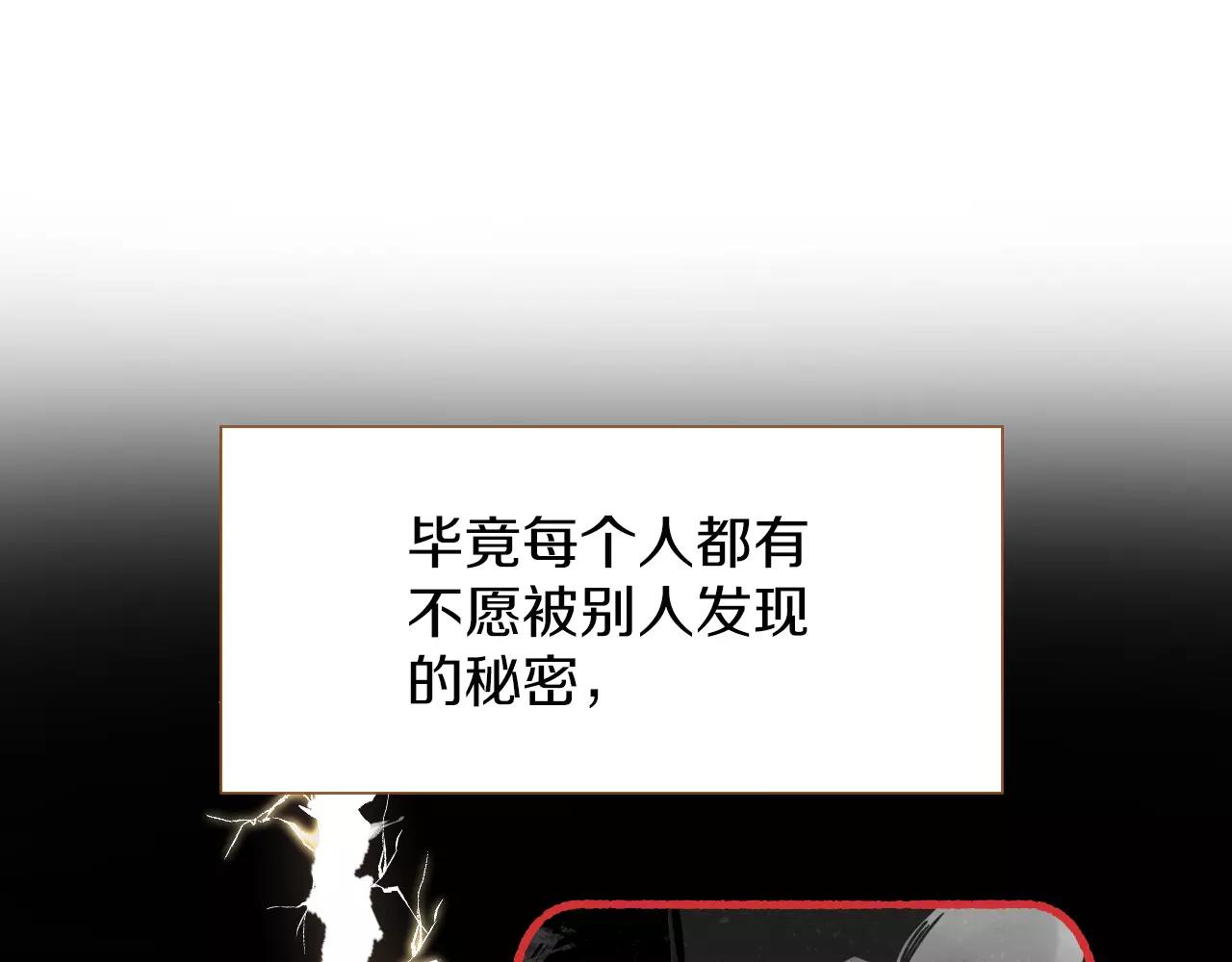 第21话 金发美女67
