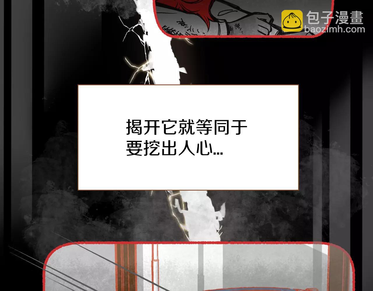 第21话 金发美女69